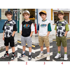 Spodenki chłopięce 4-12 lat