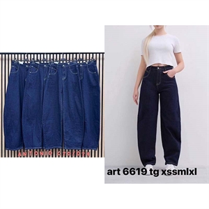 Spodnie damskie produkt Włoski  XS-XL