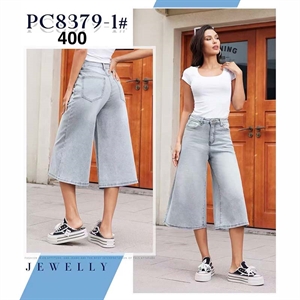 Rybaczki jeansowe damskie XS-XL