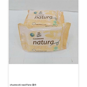 Chisteczki nawilżane