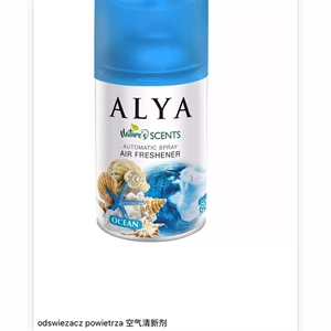 Odświeżacz powietrza