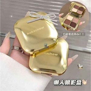 Paletka cieni do powiek