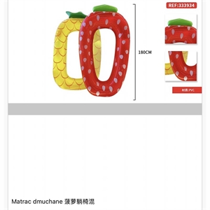 Maaterac dmuchany 120 cm