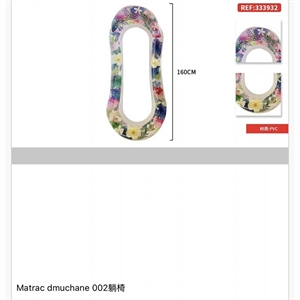 Maaterac dmuchany 160 cm