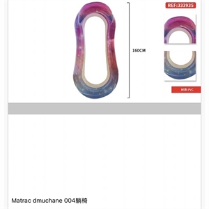 Maaterac dmuchany 160 cm