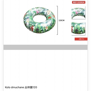 Koło dmuchane 120cm