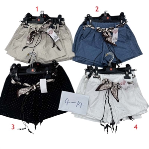 Szorty dziewczęce 4-14 lat