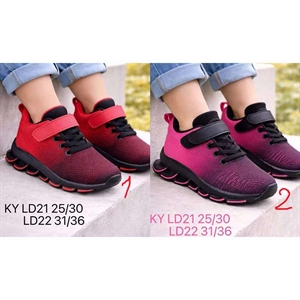 Buty sportowe  25-30