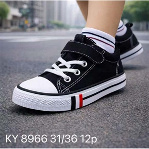 Trampki  31-36