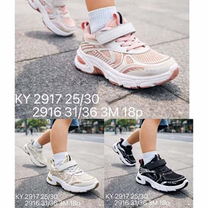 Buty sportowe  25-30