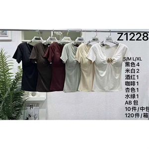 Bluzka damska  S/M-L/XL