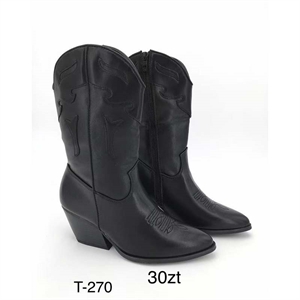 Botki damskie  36-41