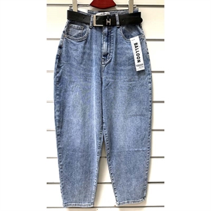 Jeansy damskie 25-30
