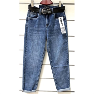 Jeansy damskie 25-30
