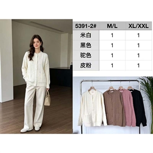 Sweter damski zapinany na guziki M/L-XL/2XL