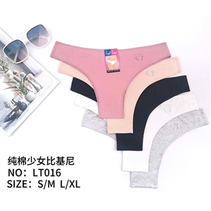 Majtki damskie S/M-L/XL