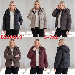 Kurtka damska  3XL-7XL