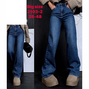 Jeansy damskie  38-48
