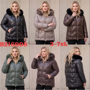 Kurtka damska  3XL-7XL