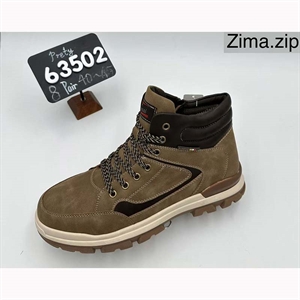 Buty męskie ocieplane 40-45