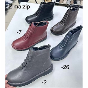 Botki ocieplane 36-41