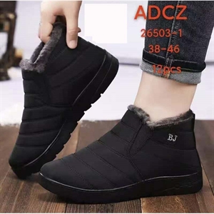 Buty ocieplane 38-46
