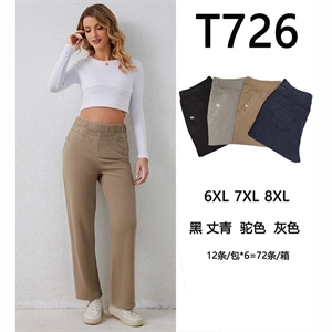 Spodnie damskie Big Size  6XL-8XL