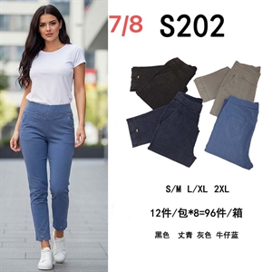 Spodnie damskie 7/8  S/M-2XL