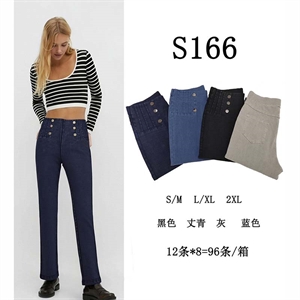 Spodnie damskie  S/M-2XL