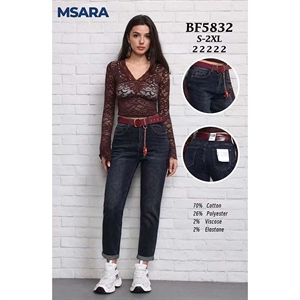 Jeansy damskie S-2XL