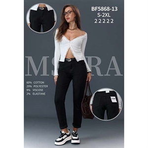 Jeansy damskie S-2XL