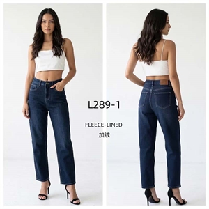 Jeansy damskie  34-42