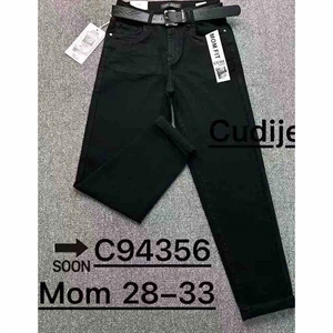 Jeansy damskie  28-33