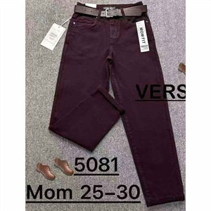 Jeansy damskie  25-30