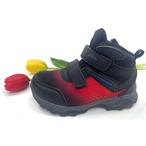 Buty zimowe 26-31