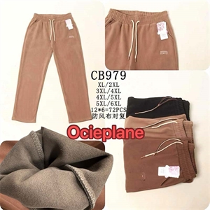 Spodnie damskie ocieplane XL/2XL-5XL/6XL