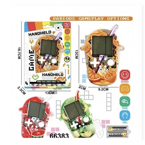 Konsola do gier