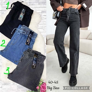 Jeansy damskie Big Size  40-48