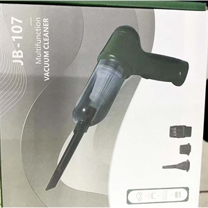 Przenośny odkurzacz