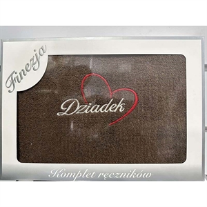 Ręcznik bawełna 70cm x 140cm