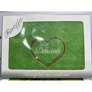 Ręcznik bawełna 70cm x 140cm