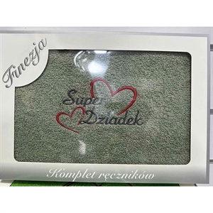 Ręcznik bawełna 70cm x 140cm