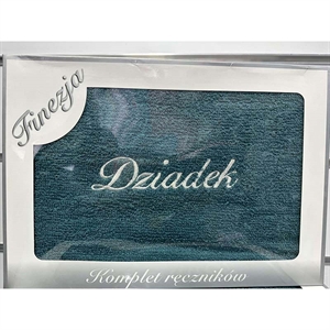 Ręcznik bawełna 70cm x 140cm