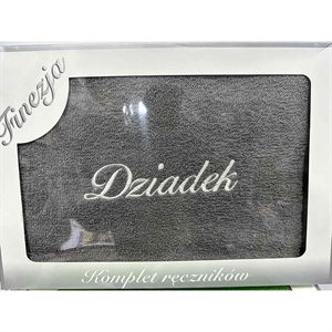 Ręcznik bawełna 70cm x 140cm