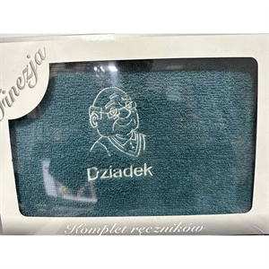 Ręcznik bawełna 70cm x 140cm