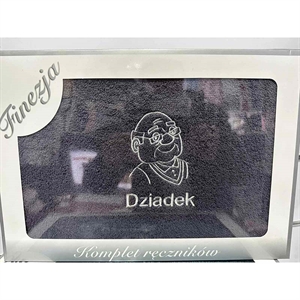 Ręcznik bawełna 70cm x 140cm