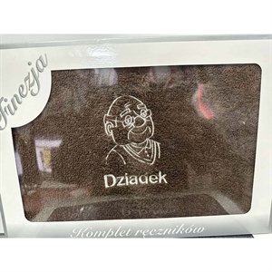 Ręcznik bawełna 70cm x 140cm