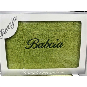 Ręcznik bawełna 70cm x 140cm