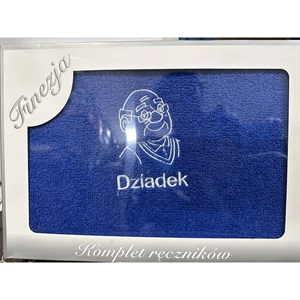 Ręcznik bawełna 70cm x 140cm