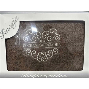 Ręcznik bawełna 70cm x 140cm